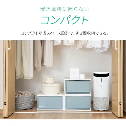 �R���p�N�g