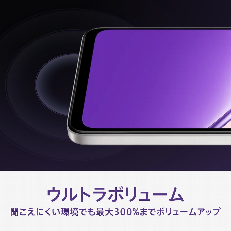 �E���g���{�����[��