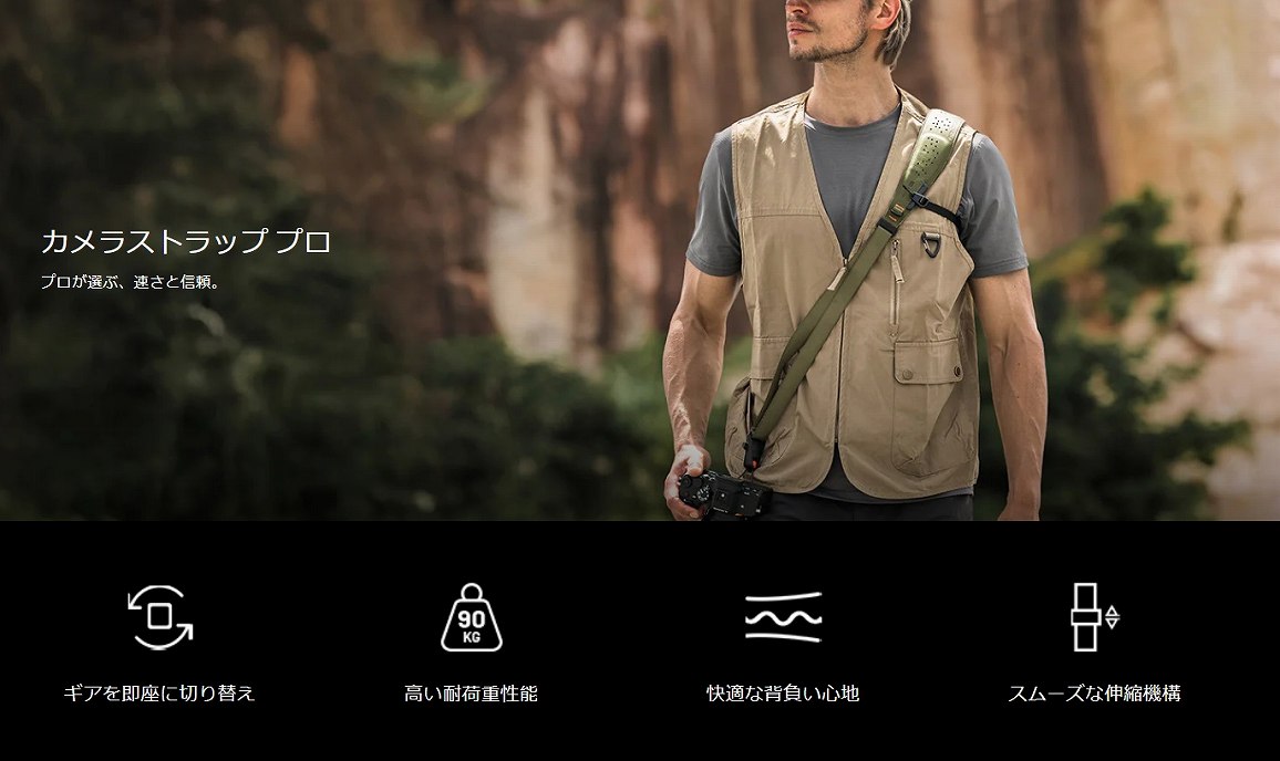 �v�����I�ԁA�����ƐM��