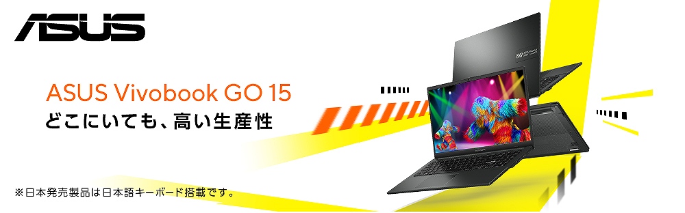 �ǂ��ɂ��Ă��A�������Y��