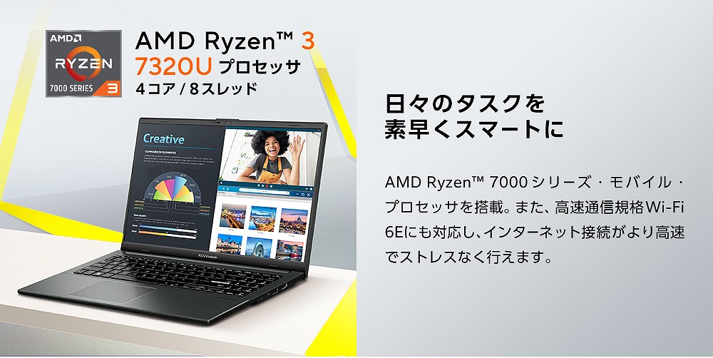 ���X�̃^�X�N��f�����X�}�[�g��