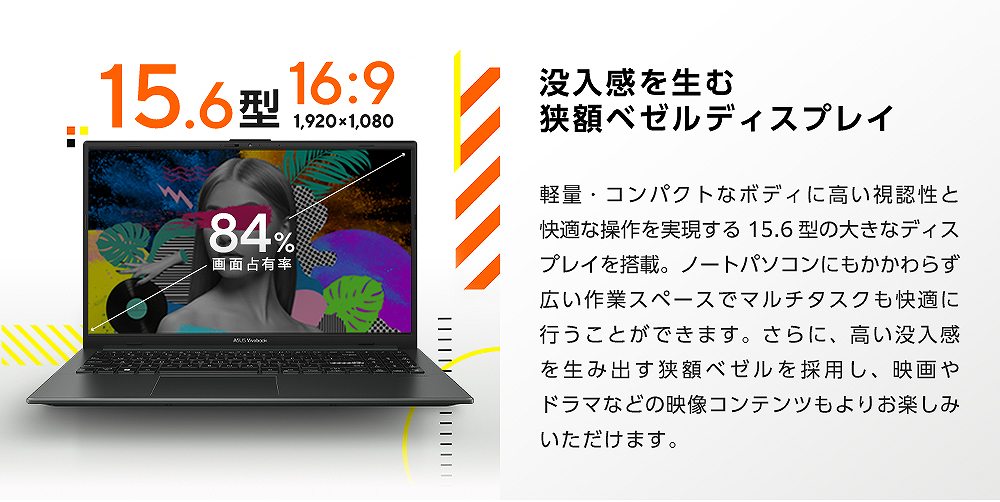 �v�����𐶂݋��z�x�[���f�B�X�v���C