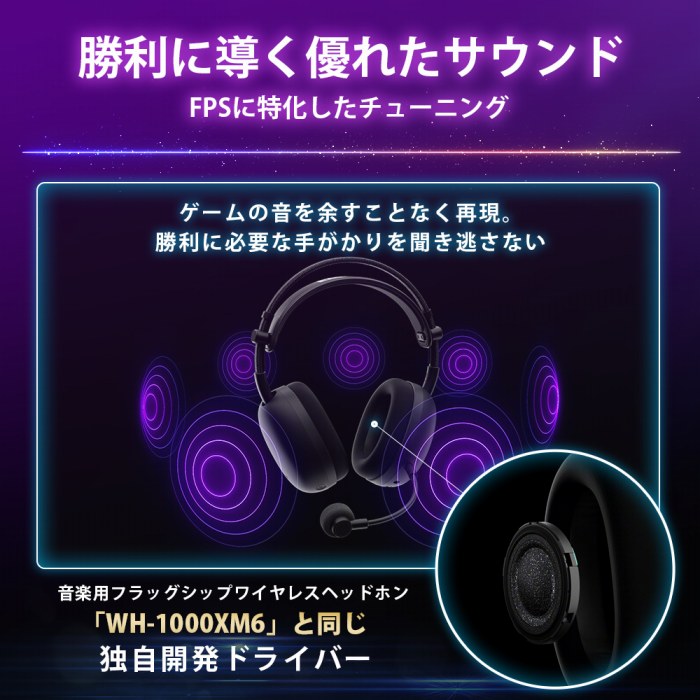 �����ɓ����D�ꂽ�T�E���h