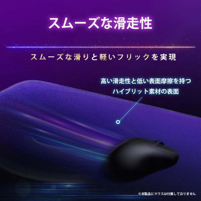 �X���[�Y�Ȋ�����