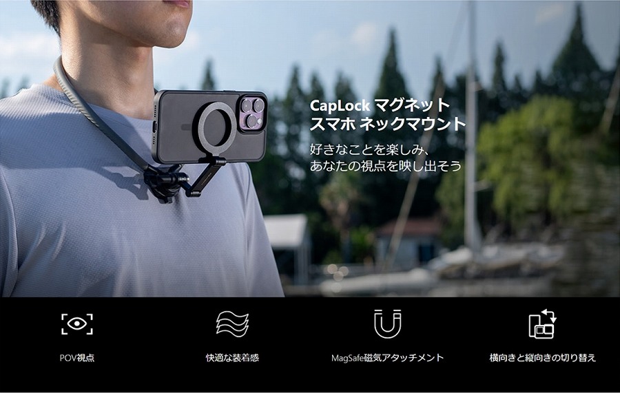 �D���Ȃ��Ƃ��y���݁A���Ȃ��̎��_���f���o����