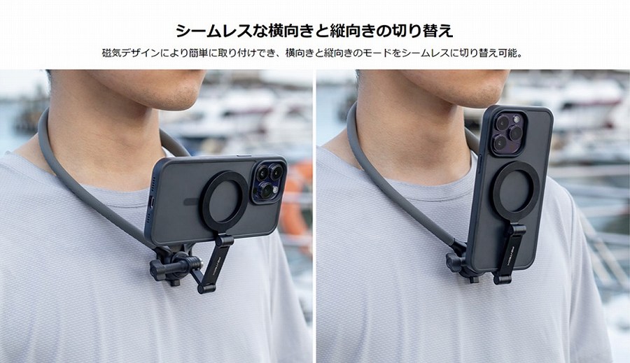 �V�[�����X�ȉ������Əc�����̐ؑւ�