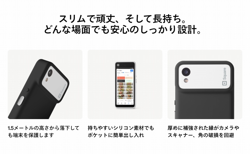 �X�����Ŋ��A�����Ē�����