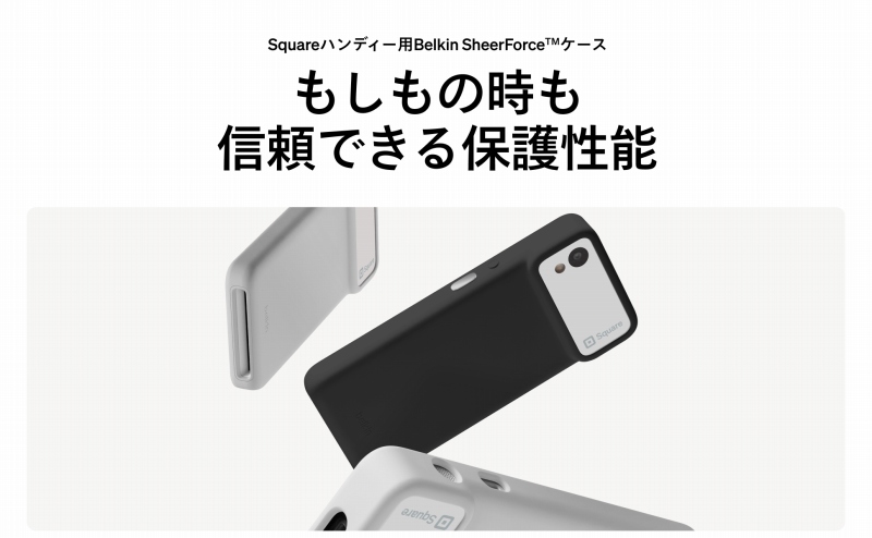 �������̎����M���ł���ی쐫�\