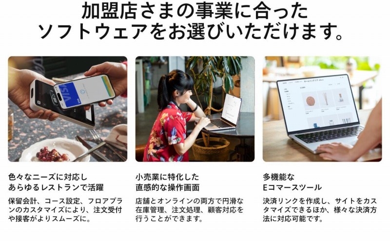 �I�ׂ�\�t�g�E�F�A