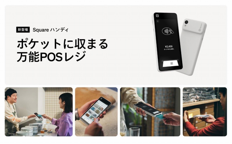 Square�n���f�B