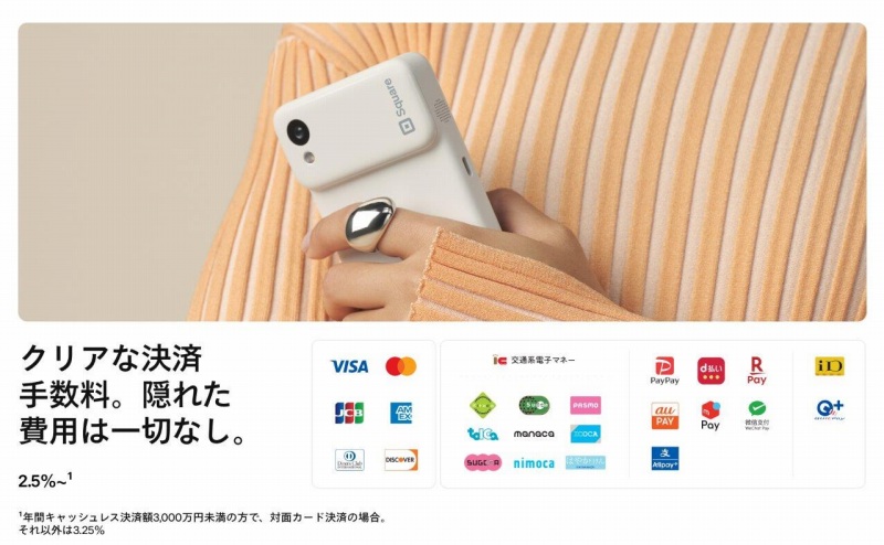 �N���A�Ȍ��ώ萔��