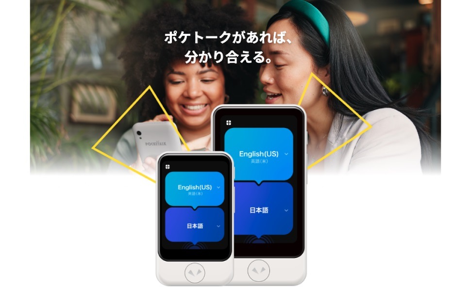 �g���₷���Ȃ��āA�V�o�� �|�P�g�[�N S2 �V���[�Y