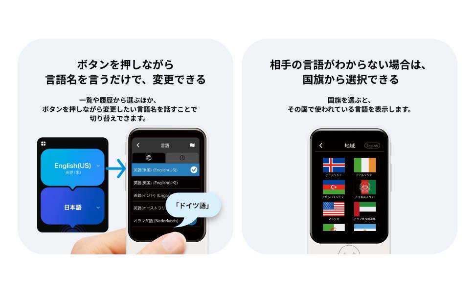 90�ȏ�̌���ɑΉ�