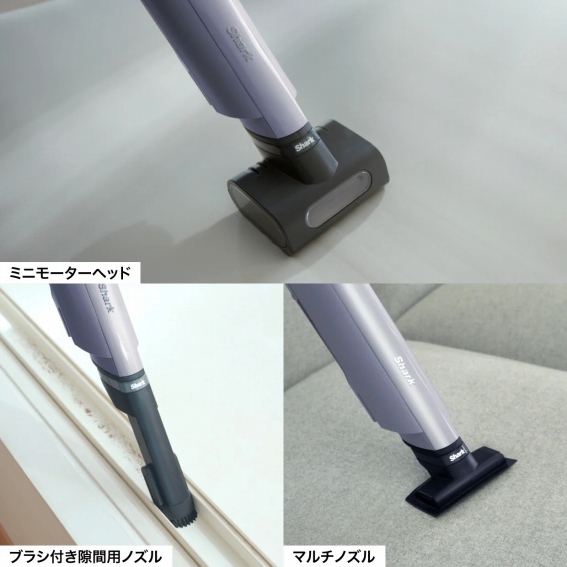 3�̕t���A�N�Z�T���[�ŉƒ����|���B