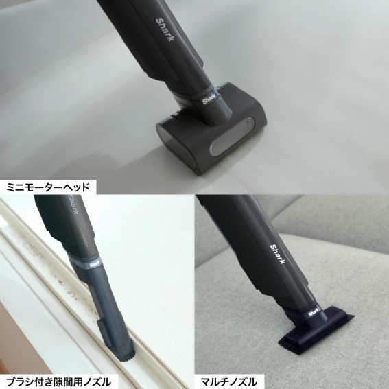 3�̕t���A�N�Z�T���[�ŉƒ����|��