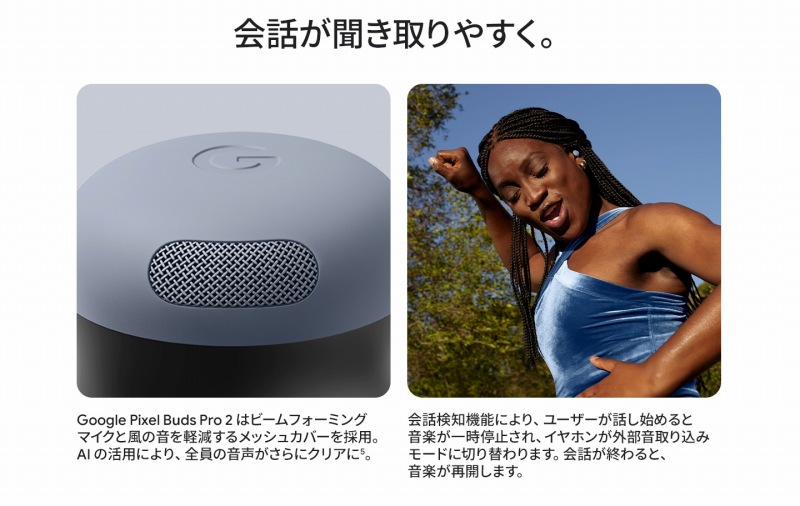 ��b���������₷���B