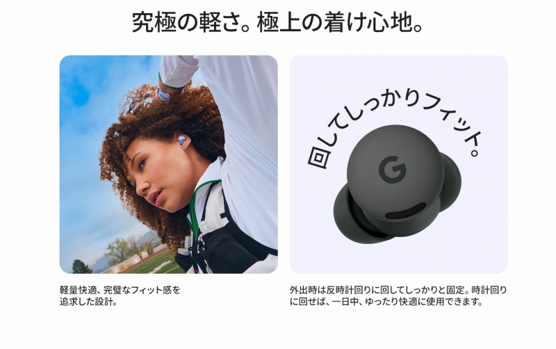 ���ɂ̌y���B�ɏ�̒����S�n�B