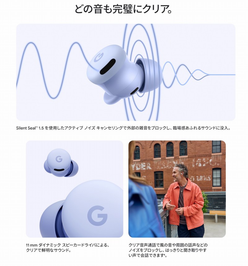 �ǂ̉��������ɃN���A�B