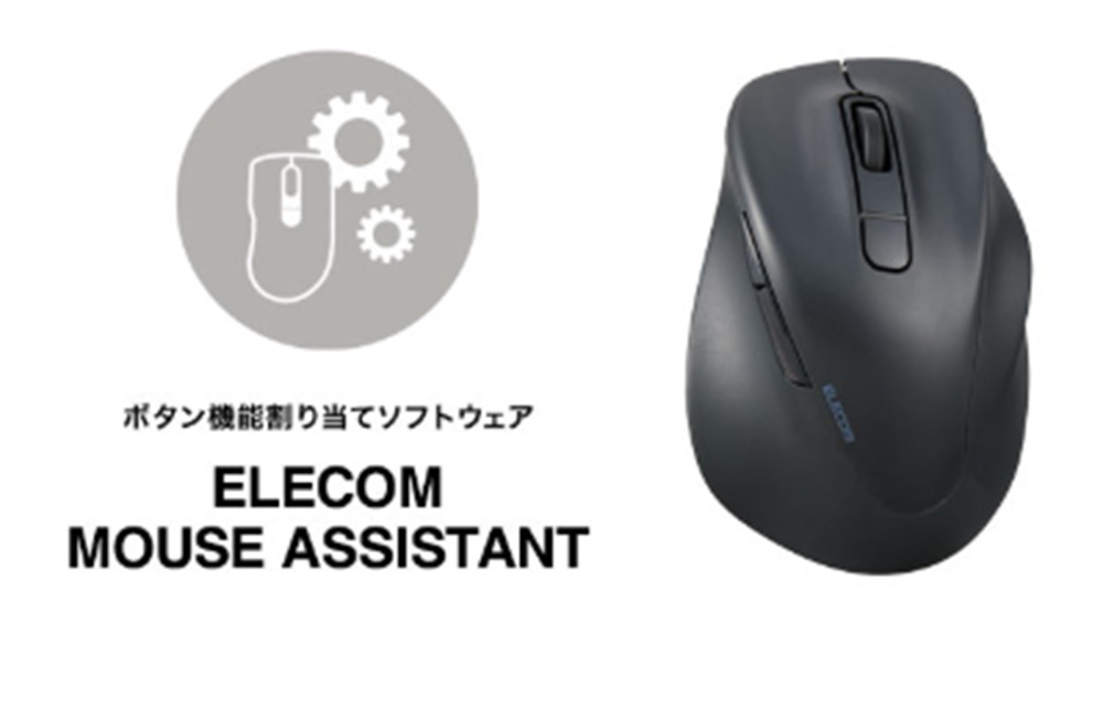 �e�{�^���ɂ��D�݂̋@�\�����蓖�ĉ\