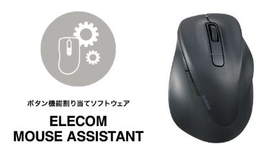 �e�{�^���ɂ��D�݂̋@�\�����蓖�ĉ\