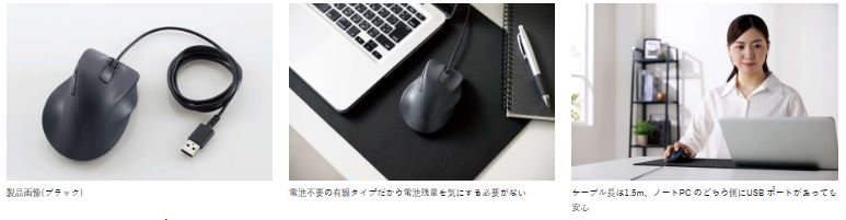 USB �L���^�C�v