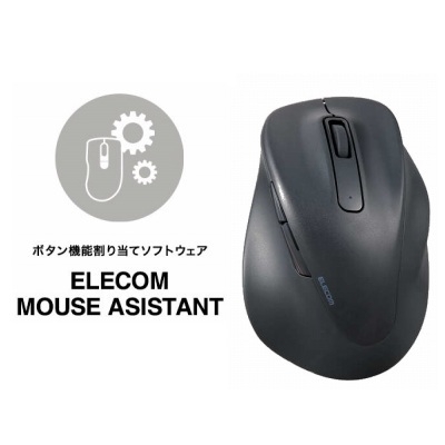 �e�{�^���ɂ��D�݂̋@�\�����蓖�ĉ\