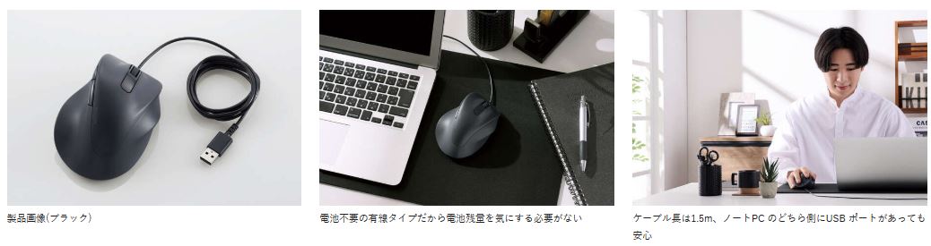 USB �L���^�C�v