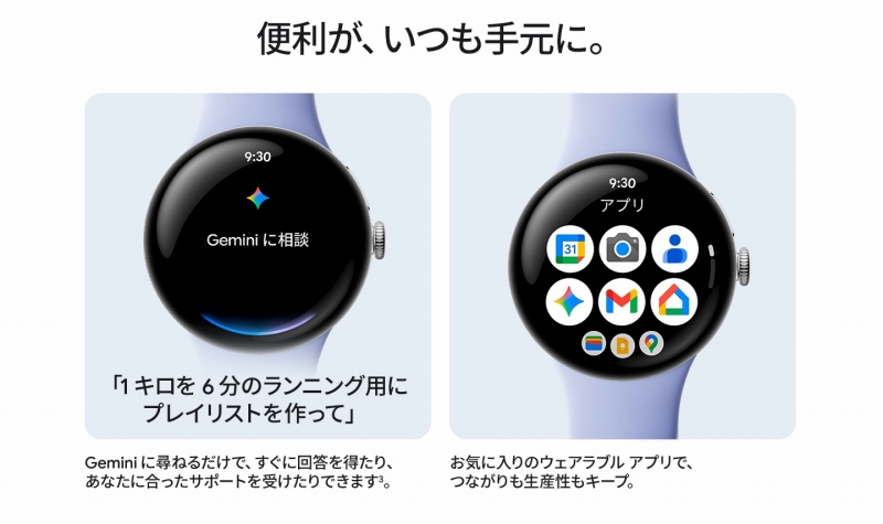 �֗����A�����茳�ɁB