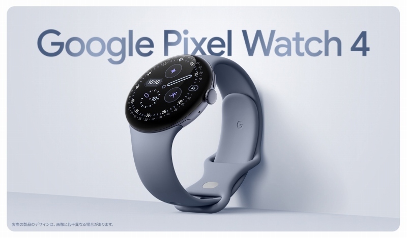 Google Pixel Watch 4