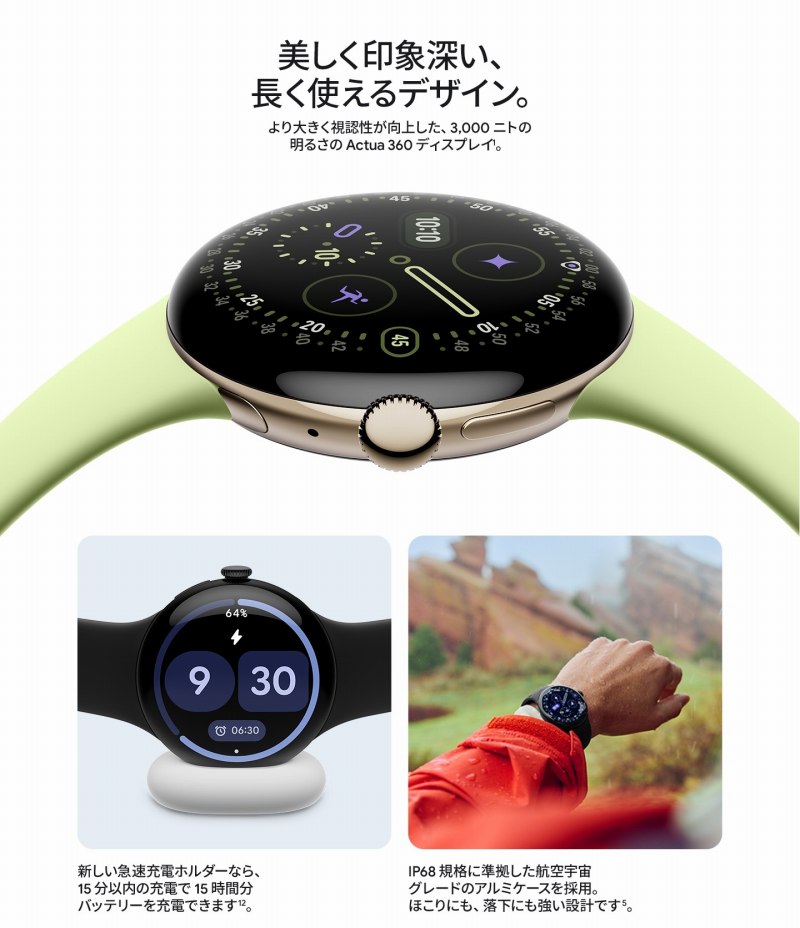 ��������ې[���A�����g����f�U�C���B