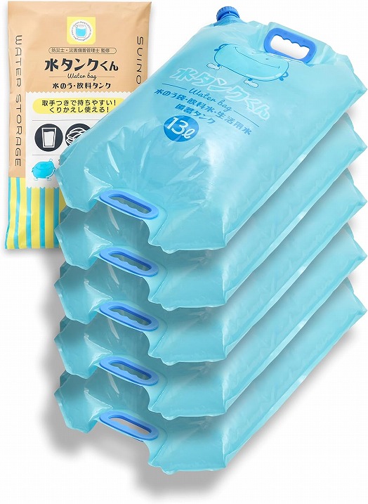 ���J�E�Z���ɔ�����13L�h�Зp���̂��܁@5������