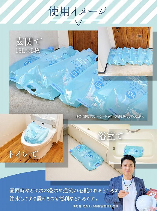 ���ցE�����E�g�C���c�ƒ��ǂ��ł��ݒu�\