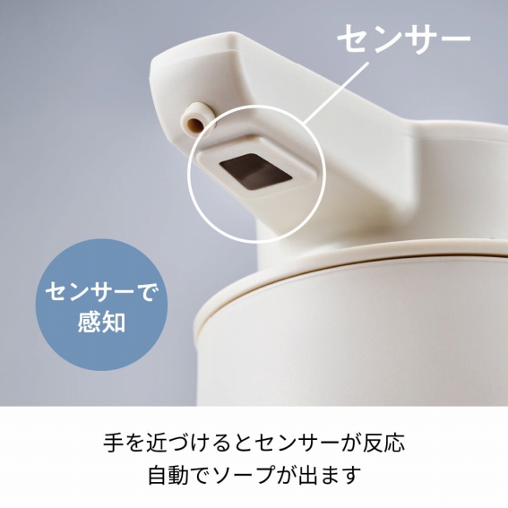 �Z���T�[�Ŋ��m