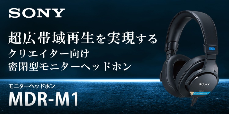 ���^���j�^�[�w�b�h�z��