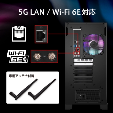 5G LAN / Wi-Fi 6E�Ή�