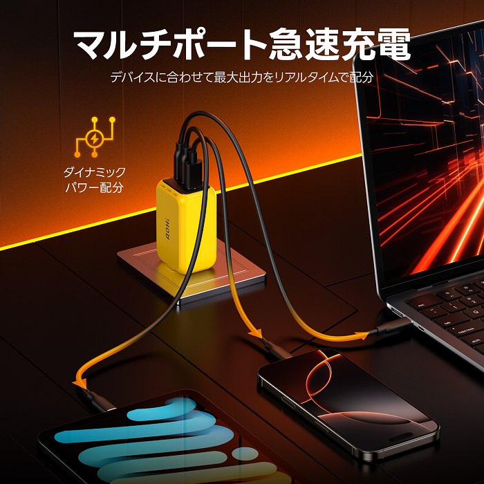 �}���`�|�[�g�}���[�d