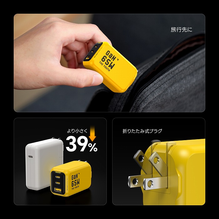 ���s��ɁA��菬�����A�܂肽���ݎ��v���O