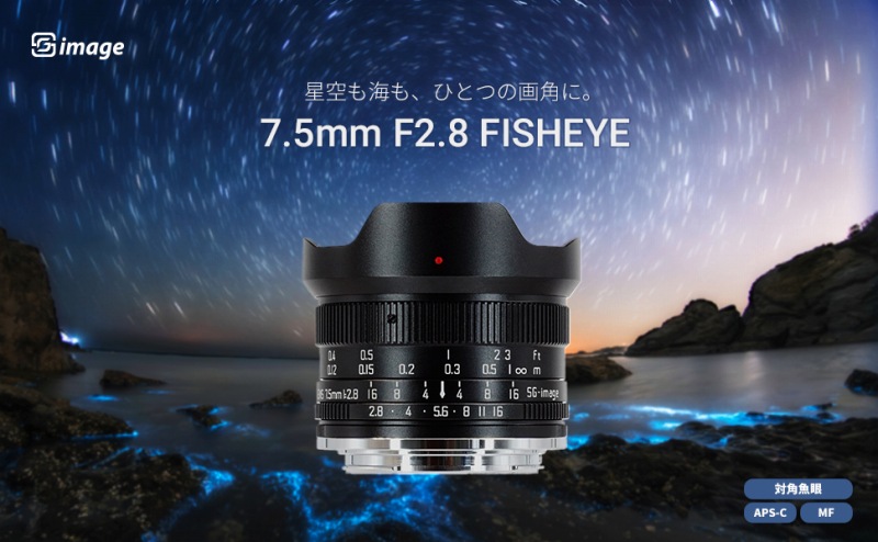 �| ������C���A�ЂƂ̉�p�ɁB�|