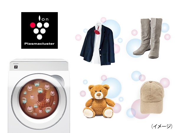 �������Ȃ���A�v���Y�}�N���X�^�[�ŏ��ہ�1�E���L��2