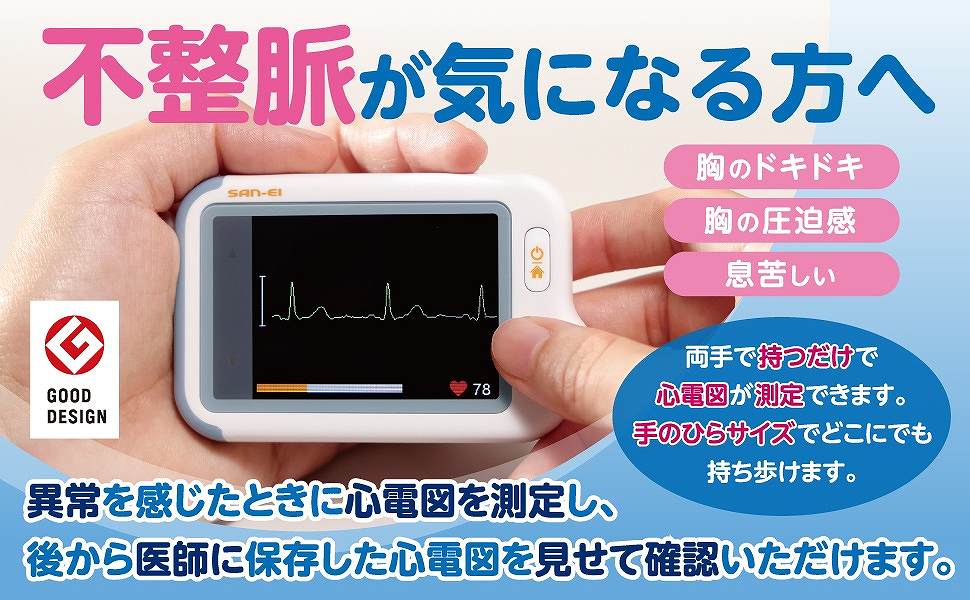 �s�������C�ɂȂ����