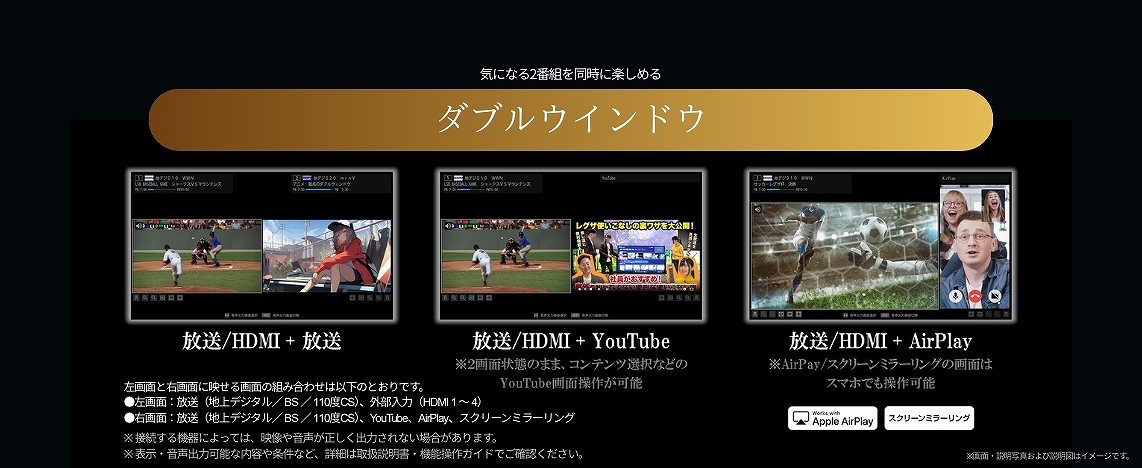 �_�u���E<mark class=classngword>�C���h</mark>�E