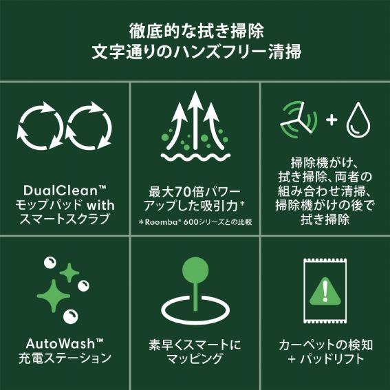 �O��I�Ȑ@���|���@�n���Y�t���[���|