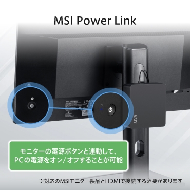 �yMSI Power Link�z