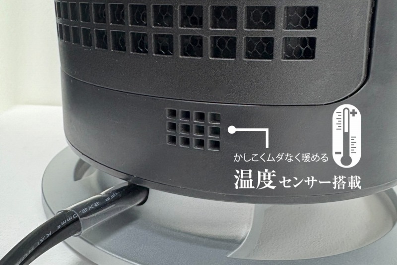 ���x�Z���T�[����