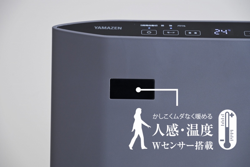 �l���Ǝ�����W�Z���T�[����