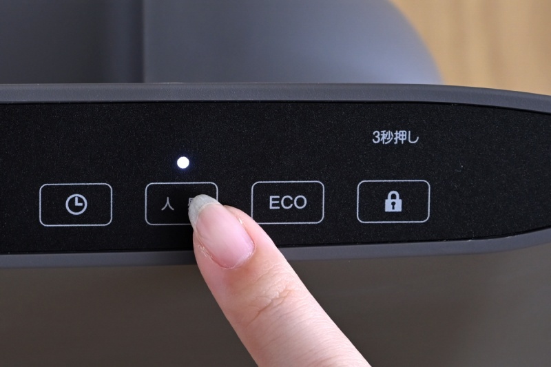 �G�R���[�h����