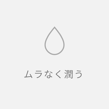 ��荂���オ��~�X�g�ŁA�������̂��݂��݂܂Ńp���t������