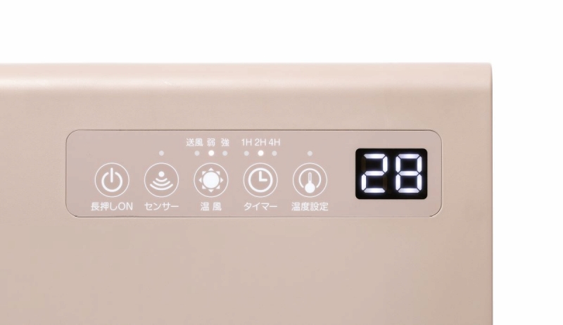 �V���v���Ŏg���₷�����암