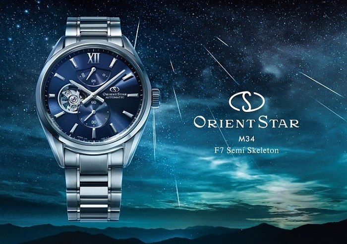 M34 F7 Semi Skeleton