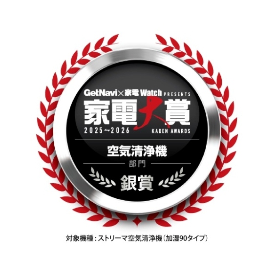 �Ɠd���2025-2026�@��C����@����@���